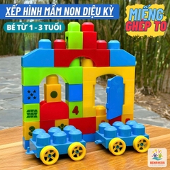 Đồ Chơi Xếp Hình Cho Bé 33 Chi Tiết Khối Nhựa Lớn ABS An Toàn, Ghép Hình Phát Triển Tư Duy Trẻ Em