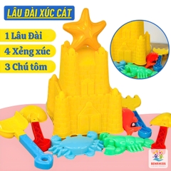 Đồ Chơi Xúc Cát Đi Biển Lâu Đài Cổ Tích Kèm Các Khuôn Tạo Hình Cát Cho Bé Vui Chơi Ngoài Bãi Biển Trong Dịp Hè Đến