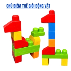 Bộ Xếp Hình Thông Minh Bằng Nhựa 40 Chi Tiết To Kèm Hợp Đựng Cho Bé Vừa Chơi Lắp Ghép Vừa Học Ghép Vần Chữ Cái Tiếng Việt