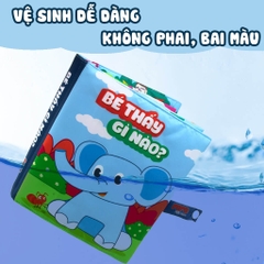 Bộ Sách Vải - Bé Thấy Gì Nào? Sách Tương Tác Giúp Trẻ Làm Quen Với Các Cụm Từ Đối Lập