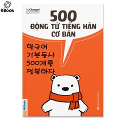 500 Động Từ Tiếng Hàn Cơ Bản