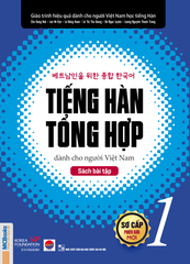 SBT Tiếng Hàn Tổng Hợp Dành Cho Người Việt Nam Sơ Cấp 1