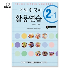 Bài Tập Tiếng Hàn Yonsei_연세 한국어 활용연습 2-1