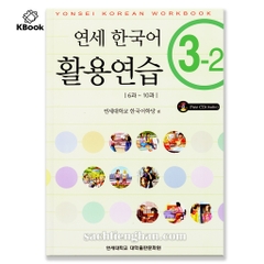 Bài Tập Tiếng Hàn Yonsei_연세 한국어 활용연습 3-2