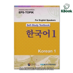 [BẢN MÀU] Giáo trình EPS - TOPIK bản  Hàn - Anh - Tập 1