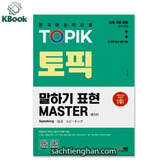 [Bản Màu] Topik Speaking Master - 토픽 말하기 표현 마스터