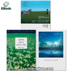 Truyện Màu - Combo 3 cuốn sách Đại Đức Hae Min