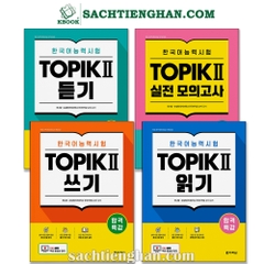 Chuyên Đề Luyện Thi Topik II 2024 – Nghe + Đọc + Viết + Đề  - 합격특강 한국어능력시험 TOPIK II (토픽 2)