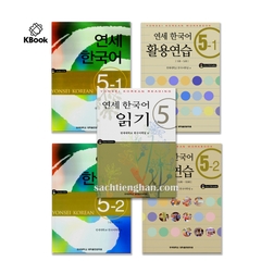 Combo giáo trình tiếng Hàn Yonsei - 연세 한국어 5