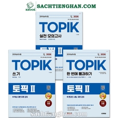 [Bản Màu] Topik 2026 HanBon - 2026 한국어능력시험 TOPIK Ⅱ(토픽 2) 완벽대비 SET