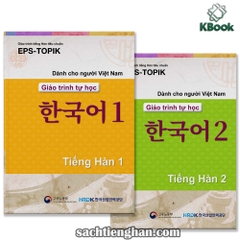 [BẢN MÀU] Combo giáo trình EPS Topik Hàn - Việt Tập 1+2