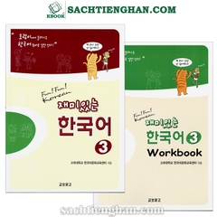 [Bản Đen Trắng] Bộ Giáo trình Tiếng Hàn Fun Fun Korean 3 - 재미 있는 한국어 3