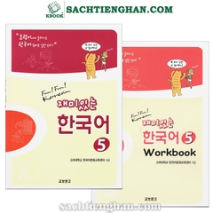 [Bản Đen Trắng] Bộ Giáo trình Tiếng Hàn Fun Fun Korean 5 - 재미 있는 한국어 5