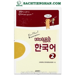 [Bản Màu] SGK Giáo trình Fun Fun Korean 2 - 재미 있는 한국어 Student Book 2