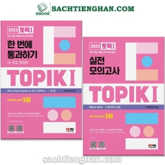 Luyện Đề Topik 1 HanBon 2023-  2023 한국어능력시험 TOPIK 1 한 번에 통과하기