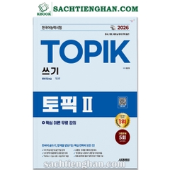 [Bản Màu] Topik 2026 HanBon Writing - 2026 한국어능력시험 TOPIK Ⅱ(토픽 2) 쓰기 + 무료 강의