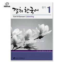 [Bản Màu] Giáo Trình Kyung Hee Listening - Tập 1 - 경희 한국어 듣기 1
