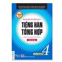 SBT Tiếng Hàn Tổng Hợp Dành Cho Người Việt Nam Trung Cấp 4