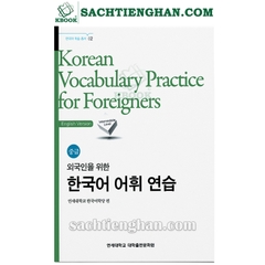 [Bản Màu] Bài Tập Từ Vựng Yonsei Trung Cấp - 외국인을 위한 한국어 어휘연습 중급