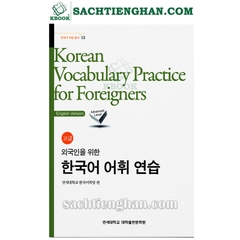 [Bản Màu] Bài Tập Từ Vựng Yonsei Cao Cấp - 외국인을 위한 한국어 어휘연습 고급