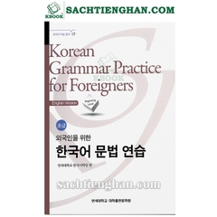 [Bản Màu] Bài Tập Ngữ Pháp Yonsei Sơ Cấp - 외국인을 위한 한국어 문법연습 초급