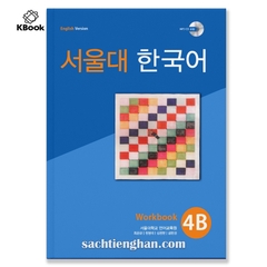 [BẢN MÀU] SBT Giáo Trình Tiếng Hàn Seoul 4B - 서울대 한국어 4B Workbook