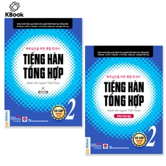 [Bản Đen Trắng] Combo (SGK+SBT) Giáo Trình Tiếng Hàn Tổng Hợp Dành Cho Người Việt Nam - Sơ Cấp 2