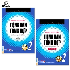 [Bản Đen Trắng] - (SGK+SBT) Giáo Trình Tiếng Hàn Tổng Hợp Dành Cho Người Việt Nam Sơ Cấp 2