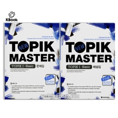 Topik I_ Bộ đề New Topik Master I 초급