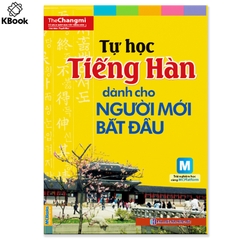 TỰ HỌC TIẾNG HÀN CHO NGƯỜI BẮT ĐẦU