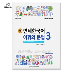 [BẢN MÀU] Giáo trình Tiếng Hàn New Yonsei Korean Từ Vựng Ngữ Pháp 3.1 - 새 연세한국어 어휘와 문법 3.1