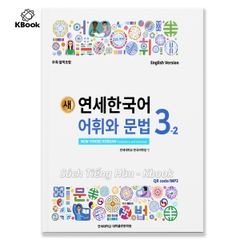 [Bản Màu] Giáo Trình Tiếng Hàn New Yonsei Korean Từ Vựng Ngữ Pháp 3-2 - 새 연세한국어 어휘와 문법 3-2