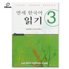 [Sách màu] Yonsei Reading 3_ 연세 한국어 읽기 3