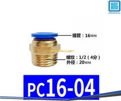 Đầu nối hơi nhanh ống Phi 16 (PC16) bằng đồng