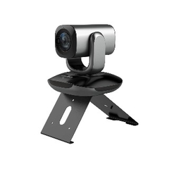 Webcam Hội Nghị trực tuyến Hikvision DS- MEGO- 202PTZ