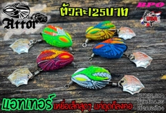 Nhái hơi mini USA siêu nhỏ