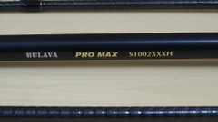 Cần câu BULAVA Promax 3m15 chuyên đánh bao lưc