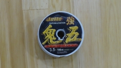 Dây cước câu cá SIMAGO JETTE