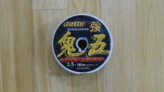 Dây cước câu cá SIMAGO JETTE