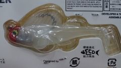 Mồi mềm thòi lòi FISH JUMPING