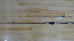 Cần câu cá SHIMANO MAGIESTIC