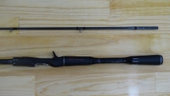 Cần câu cá SHIMANO POISON ADRENA
