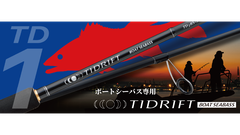 TIDRIFT BOAT SEABASS