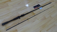 Cần câu cá SHIMANO POISON ADRENA