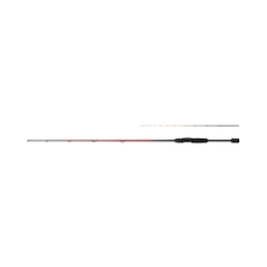Cần SHIMANO  SEIHAKOU FIRATO