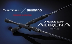 Cần câu cá SHIMANO POISON ADRENA