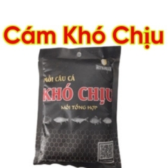 Cám Khó Chịu