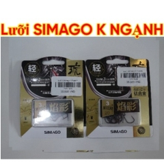 Lưỡi Simago Không Ngạnh