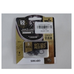 Lưỡi Simago Không Ngạnh