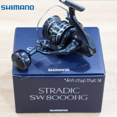 Máy câu Shimano Stradic SW 2024